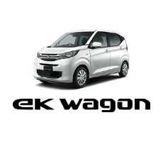 ek wagon ※3