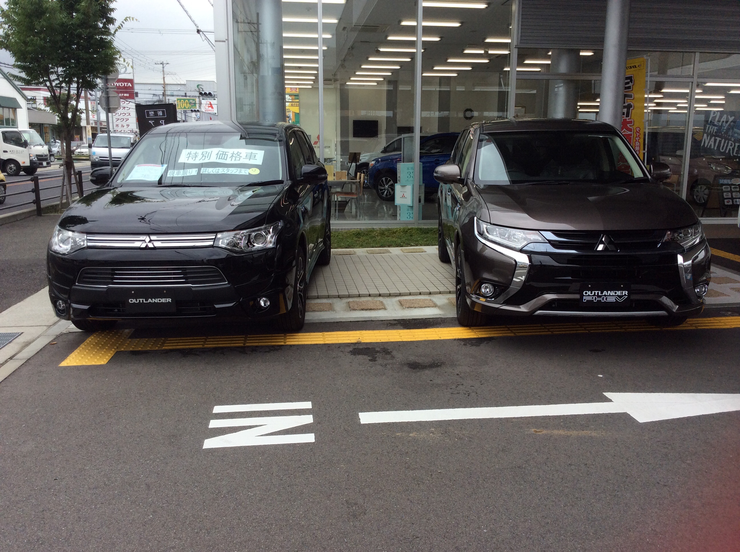 http://www.hyogo-mitsubishi.com/shop/akashi/files/6e257b0d2806138c3c9717106e325a350b3c6b62.jpg