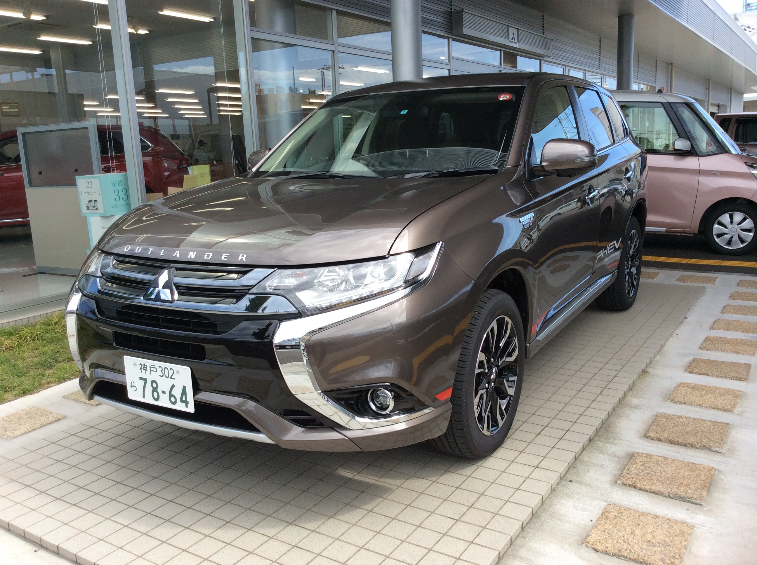 http://www.hyogo-mitsubishi.com/shop/akashi/files/fe0e1d0c2d08bdb200fc3e7d9136e0c5ca81bee6.jpg