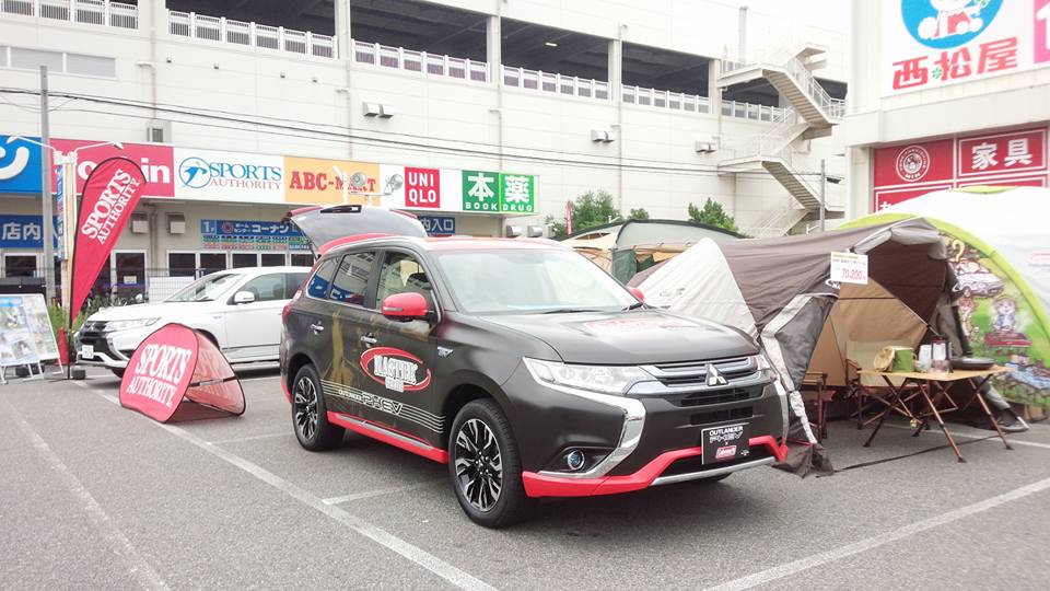 http://www.hyogo-mitsubishi.com/shop/amagasaki/files/11885360_867545933295407_37599747006009035_n.jpg