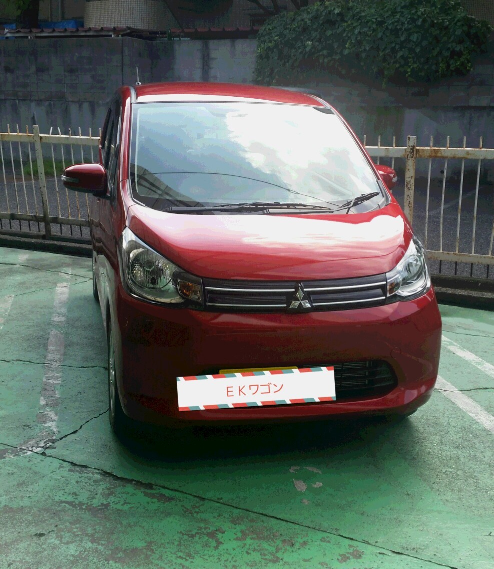 http://www.hyogo-mitsubishi.com/shop/amagasaki/files/2015-07-27%2009.13.40.jpg