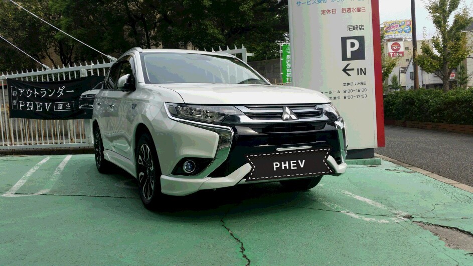 http://www.hyogo-mitsubishi.com/shop/amagasaki/files/2015-10-10%2013.01.45.jpg