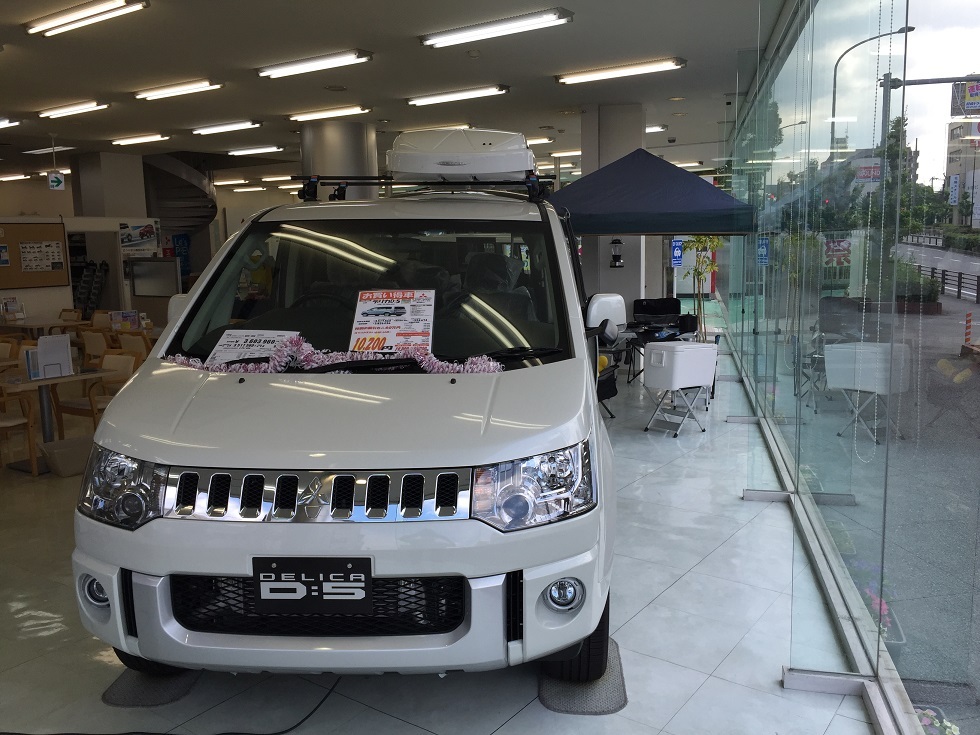 http://www.hyogo-mitsubishi.com/shop/amagasaki/files/IMG_0612.JPG