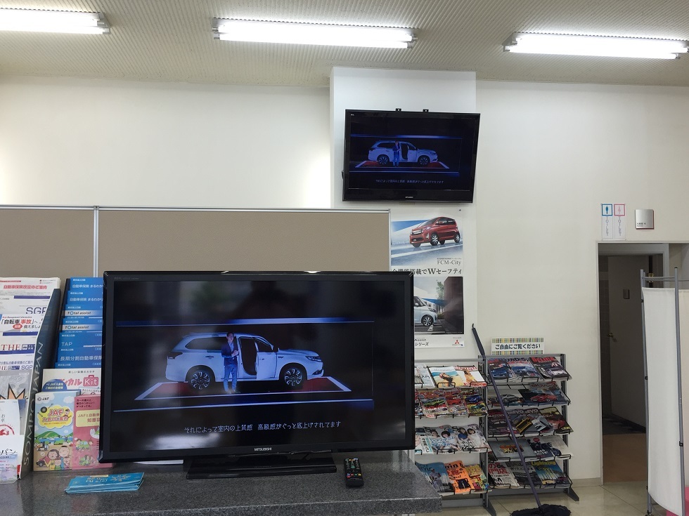 http://www.hyogo-mitsubishi.com/shop/amagasaki/files/IMG_0713.JPG