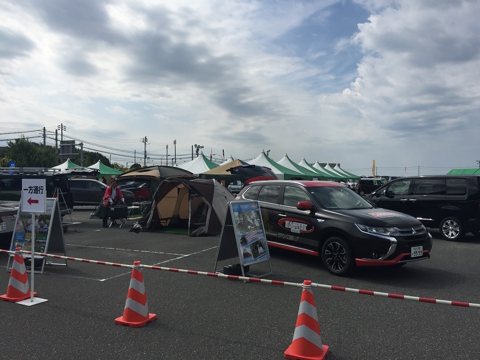 http://www.hyogo-mitsubishi.com/shop/amagasaki/files/IMG_1200.JPG