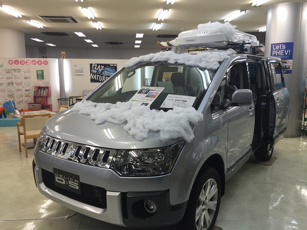 http://www.hyogo-mitsubishi.com/shop/amagasaki/files/IMG_1313.JPG