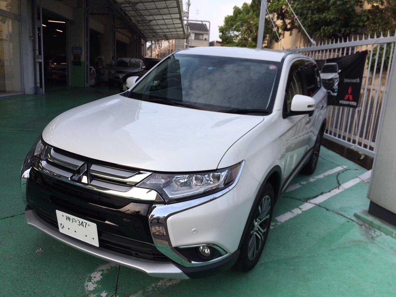 http://www.hyogo-mitsubishi.com/shop/amagasaki/files/IMG_1847.JPG