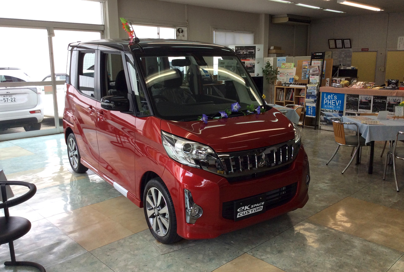 http://www.hyogo-mitsubishi.com/shop/awaji/files/1400ekspace.jpg