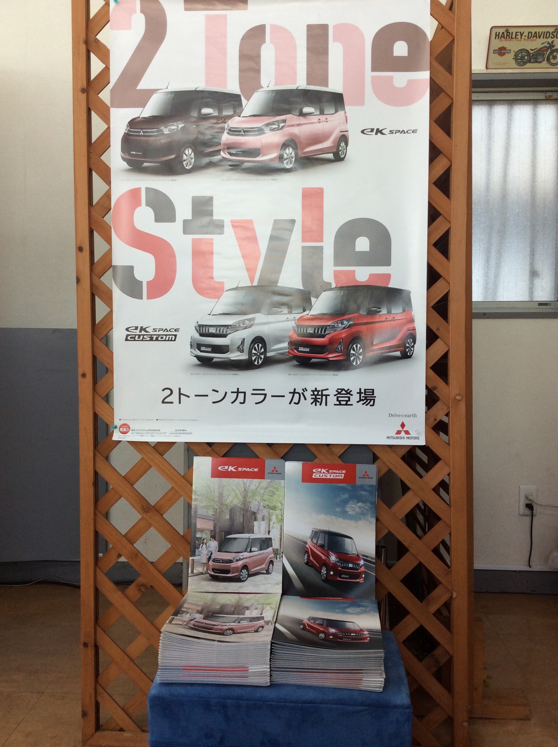 http://www.hyogo-mitsubishi.com/shop/fukae/files/8fd5829ef4302a3ae062686eb0a73ee09dc29396.jpg