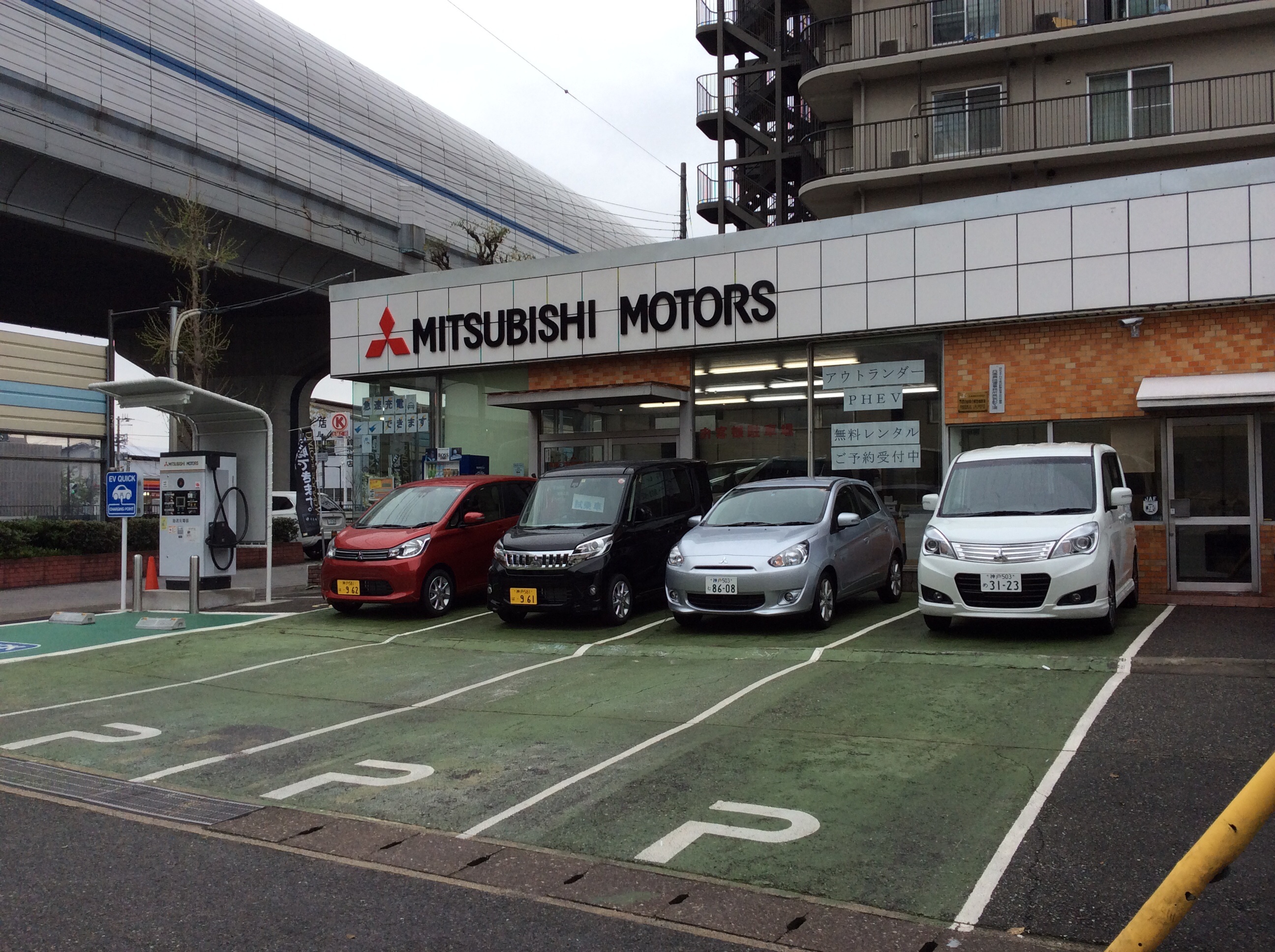 http://www.hyogo-mitsubishi.com/shop/fukae/files/b20a340acb3bab8dcc8935e90cf556d395b1d613.jpg