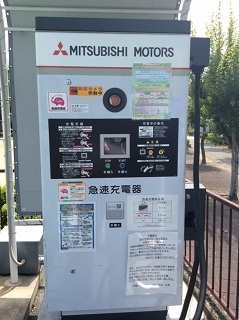 http://www.hyogo-mitsubishi.com/shop/hokushinsanda/files/IMG_0093.JPG