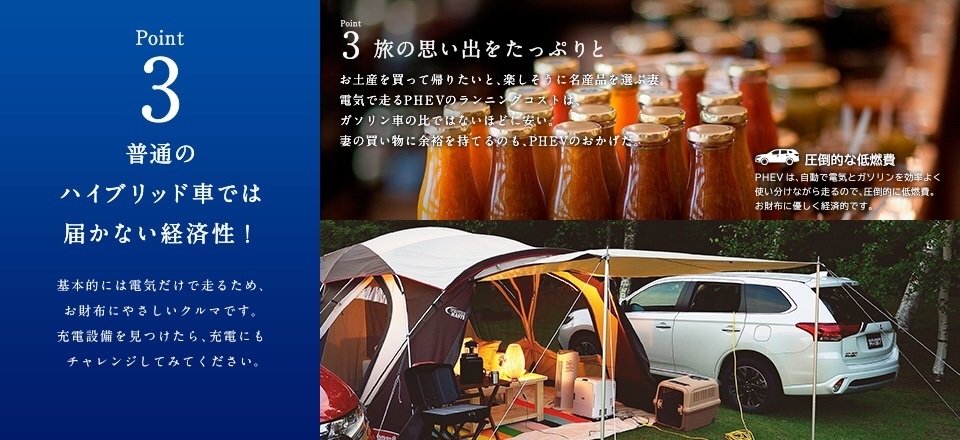 http://www.hyogo-mitsubishi.com/shop/kobekitamachi/files/a3fec5d3ba411866a16fc4b5ff5ace0d39ae4534.jpg