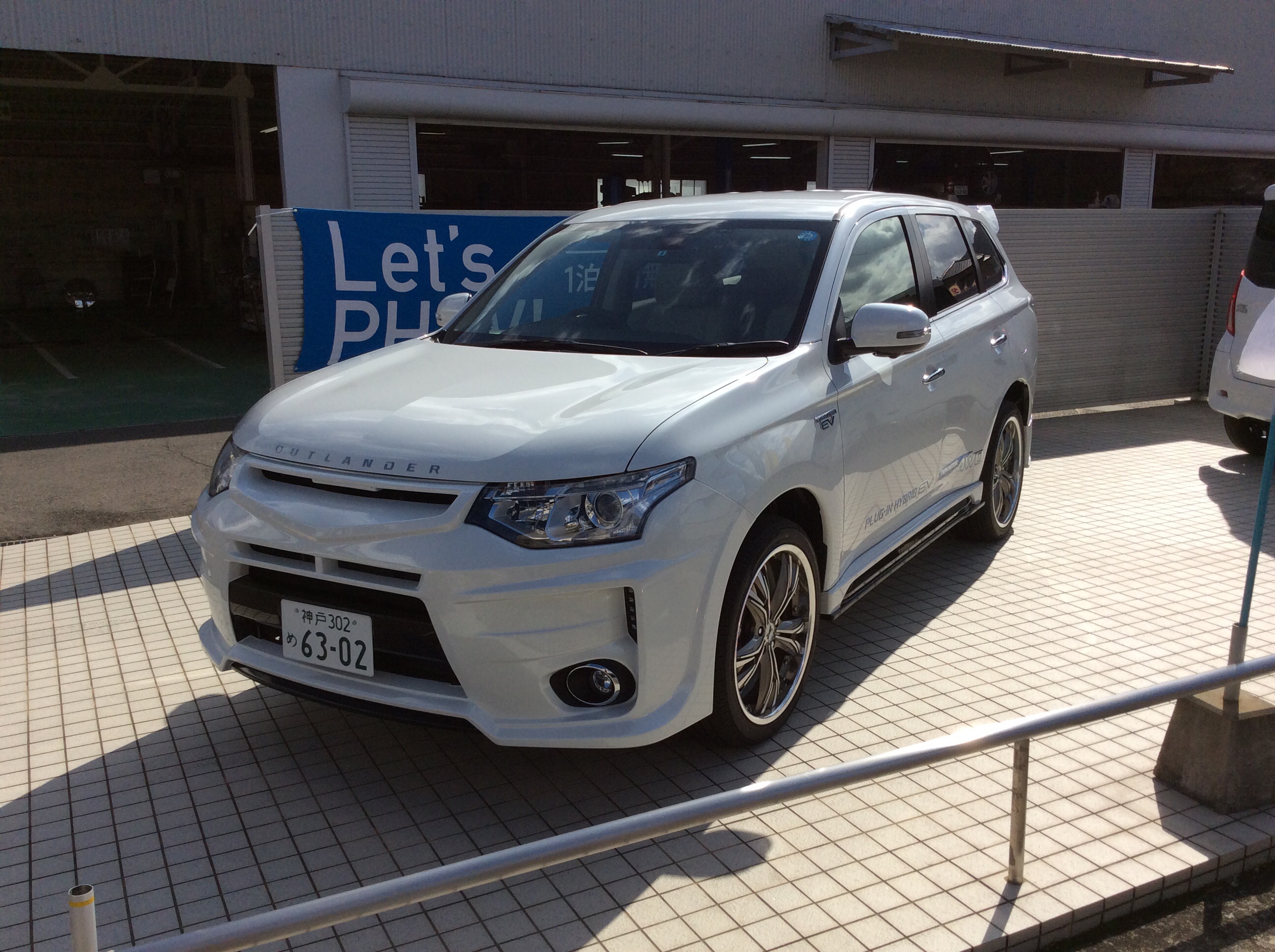 http://www.hyogo-mitsubishi.com/shop/nishiwaki/files/304190f93ffd7ab46686d700416c77a09207651c.jpg