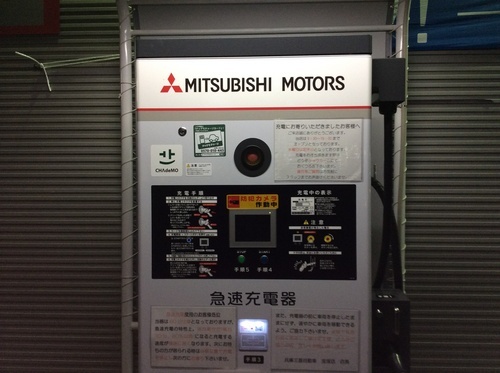 http://www.hyogo-mitsubishi.com/shop/takarazuka/assets_c/2014/12/14f22d15ff438c2b360b98250c903841bfb0f3b1-thumb-500xauto-7416.jpg