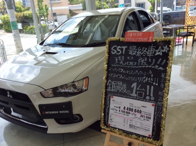 http://www.hyogo-mitsubishi.com/shop/takarazuka/files/%E3%83%A9%E3%83%B3%E3%82%B5%E3%83%BC%EF%BC%92.jpeg