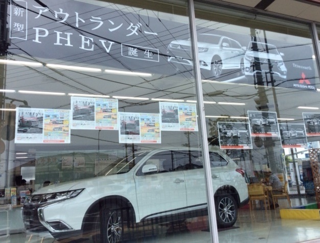 http://www.hyogo-mitsubishi.com/shop/takarazuka/files/%E6%96%B0%E5%9E%8BP4.jpg