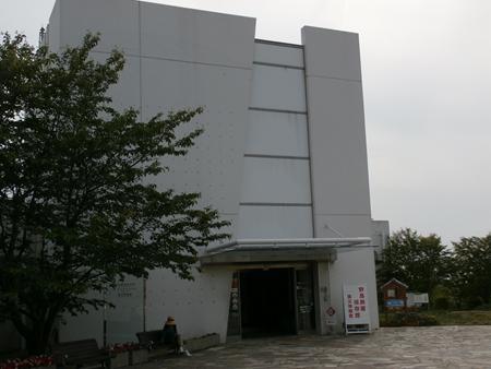 http://www.hyogo-mitsubishi.com/shop/takarazuka/files/14-P5110728_R.JPG