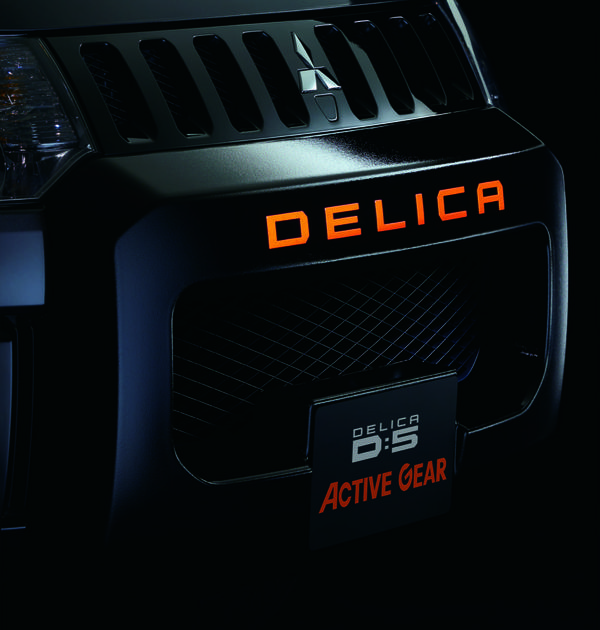 DELICA_D5_ACTIVEGEAR2017_10.jpg