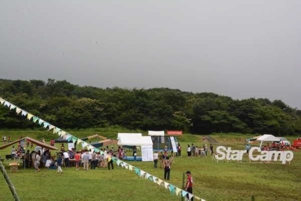 StarCamp04.JPG