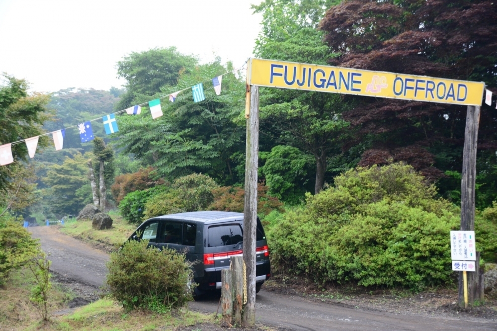 fujigane-offroad.JPG
