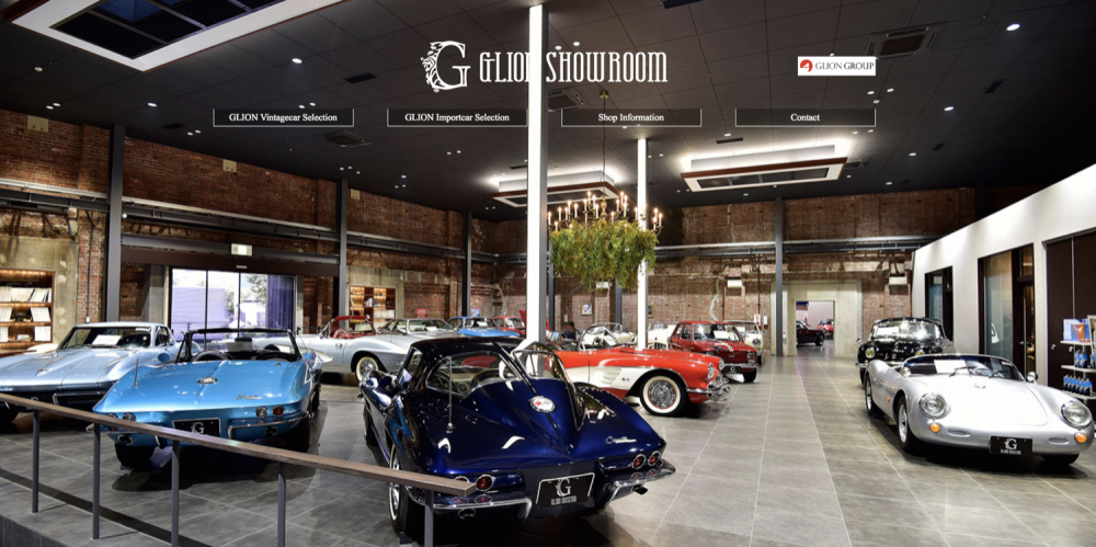 glionshowroom.png