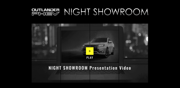 nightshowroom01.PNG