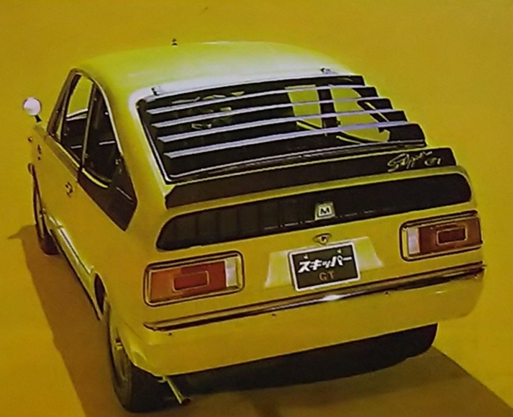【旧車紹介】1971年 こしゃくにも 三菱自 ミニカ・スキッパー GT (A101型)｜兵庫三菱自動車販売グループ