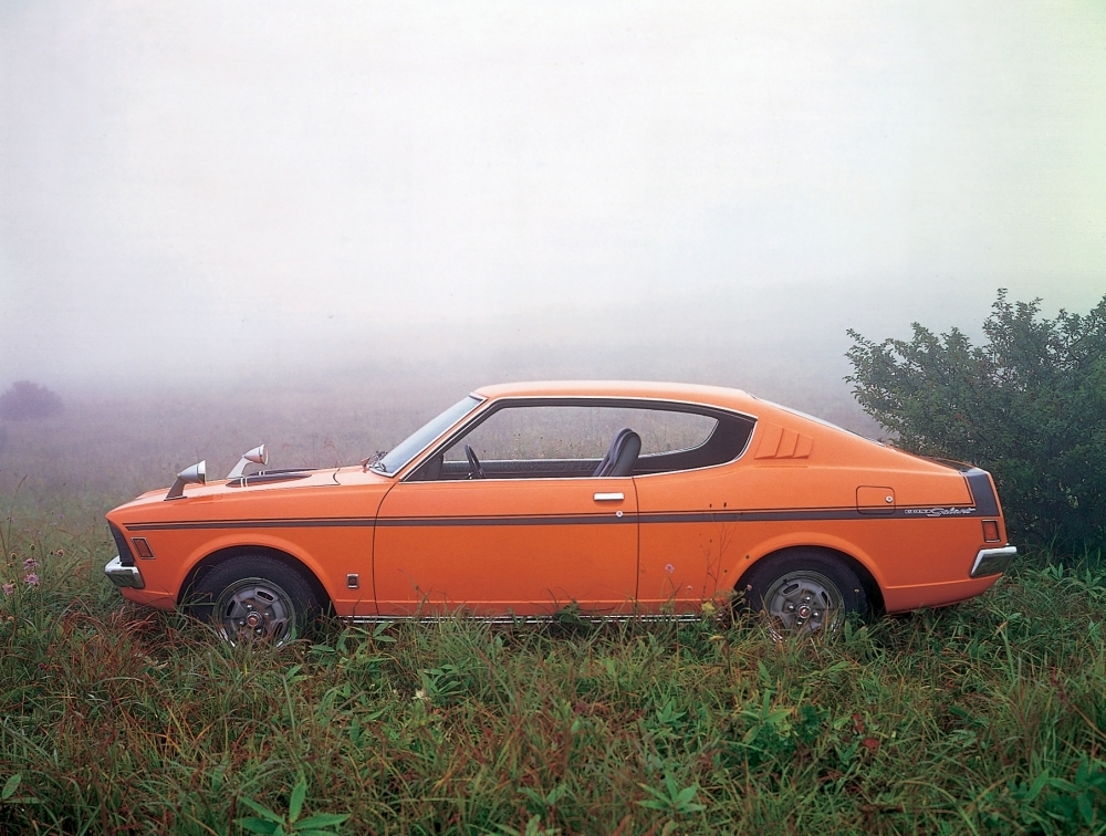 【旧車紹介】1970年 輝くケニアオレンジ！ 三菱自 ギャラン GTO・MR ｜兵庫三菱自動車販売グループ
