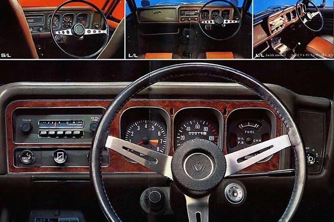 mitsubishi_minica_skipper_1971-74_6.jpg