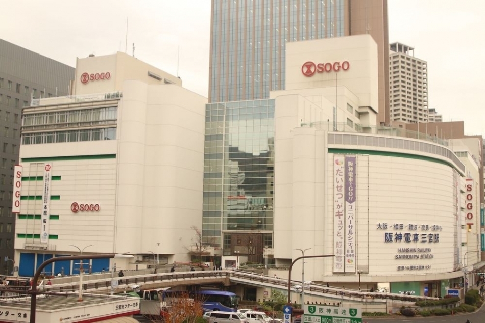 sogo01.jpg