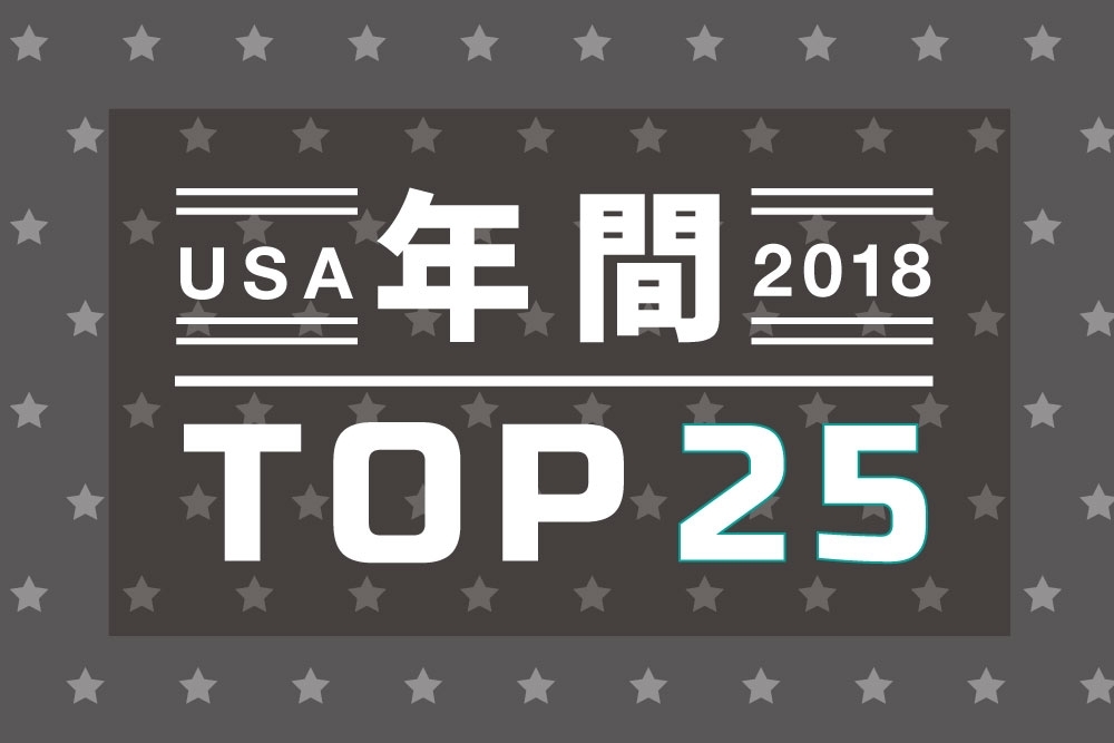 Top 25 米国自動車販売 18年年間ランキング 車種別 兵庫三菱自動車販売グループ