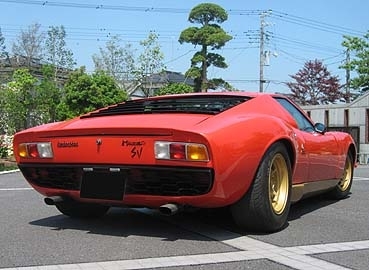 Miura_5.jpg