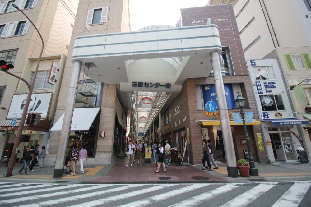 商店街