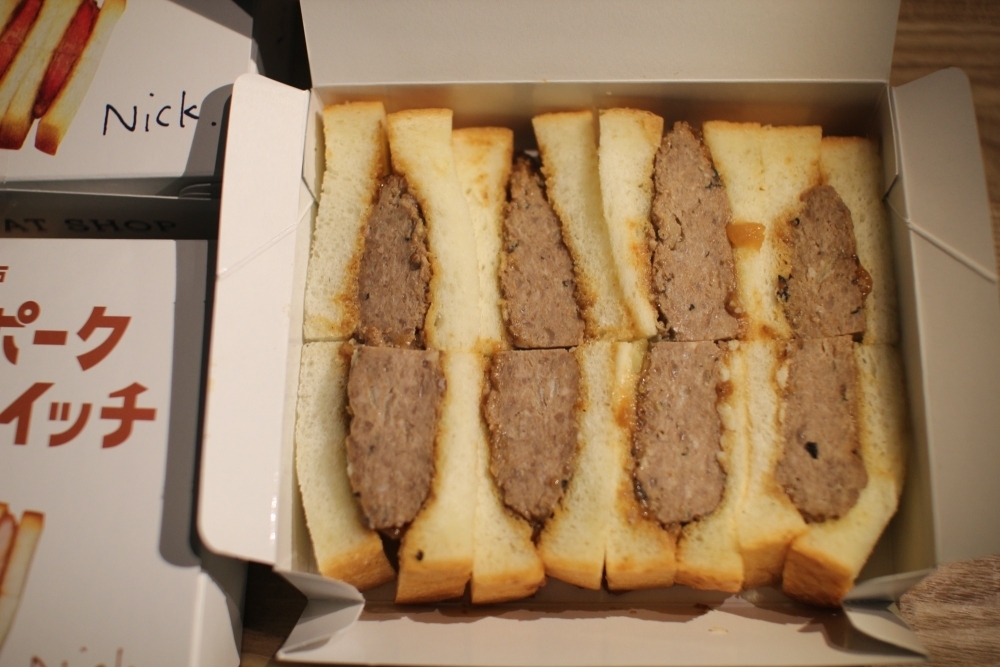 meatshopNick-beefhamburgersteak-cutlet-sandwich-08.JPG