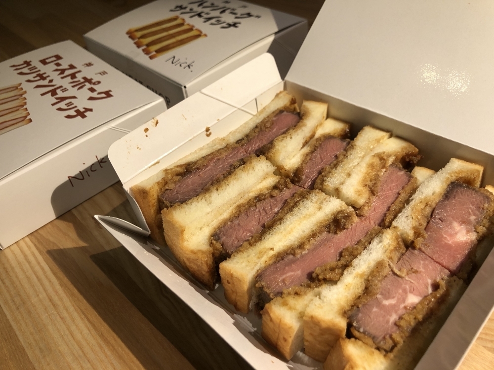 meatshopNick-roastbeef-cutlet-sandwich-01.JPG