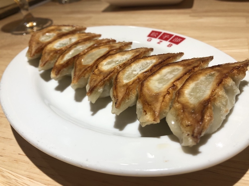 gyoza1.jpg