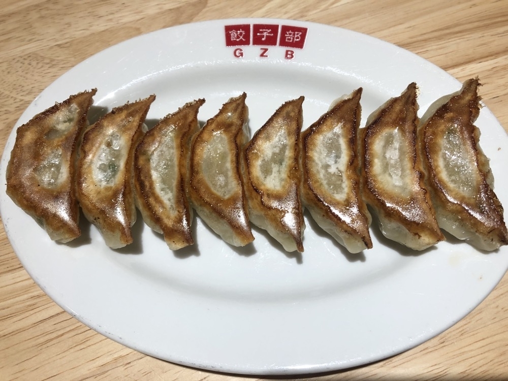 gyoza2.jpg