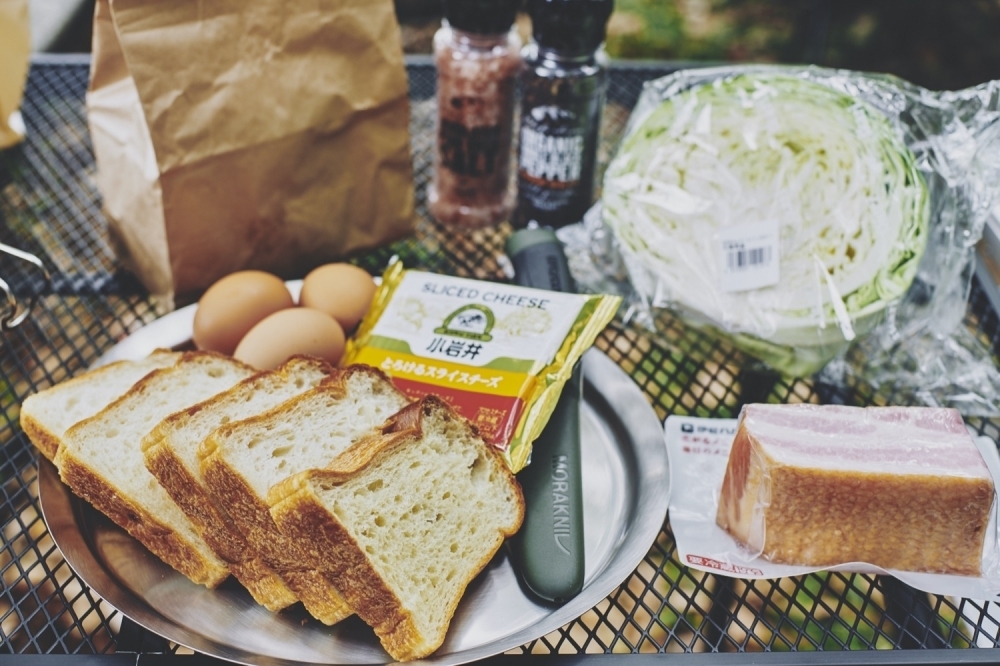 Bacon-egg-cheese sandwich-1.jpg
