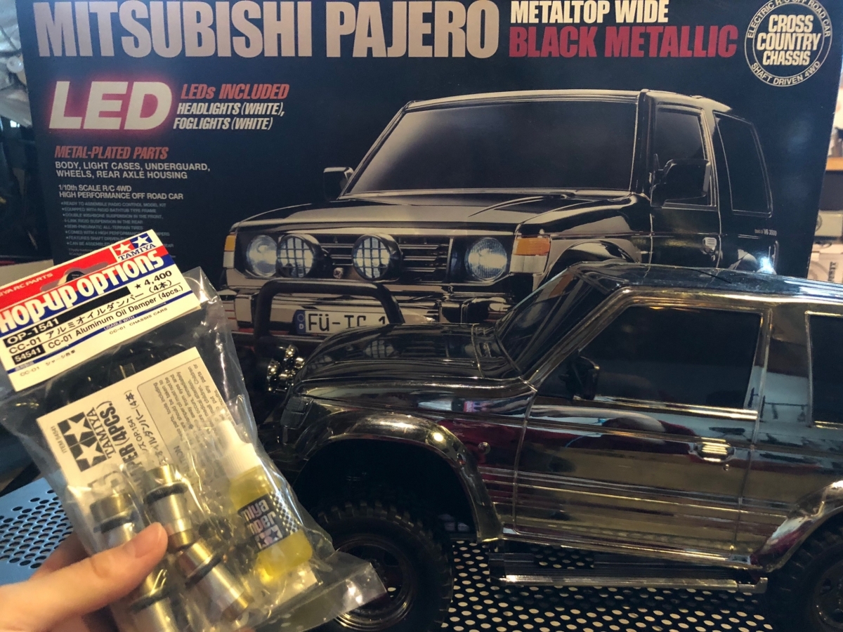 使い勝手の良い タミヤラジコン MITSUBISHI PAJERO BLACK METALLIC