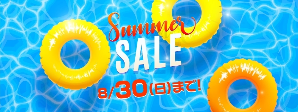 summer-sale--202008.jpg