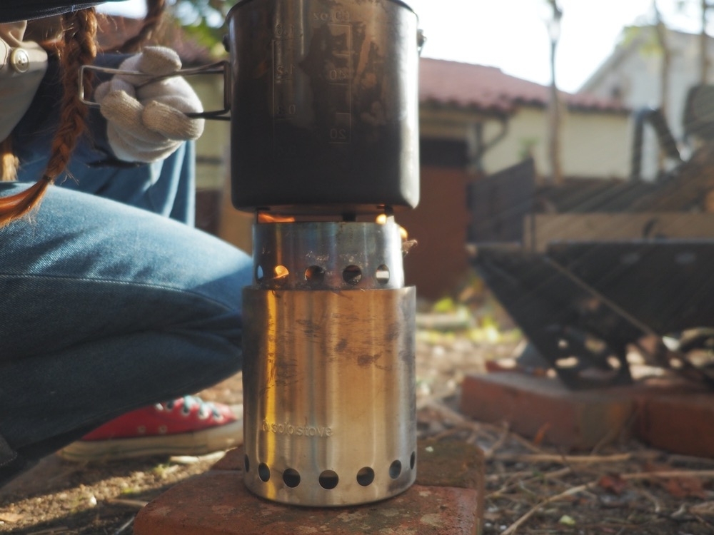 solostove-pot1800.jpg