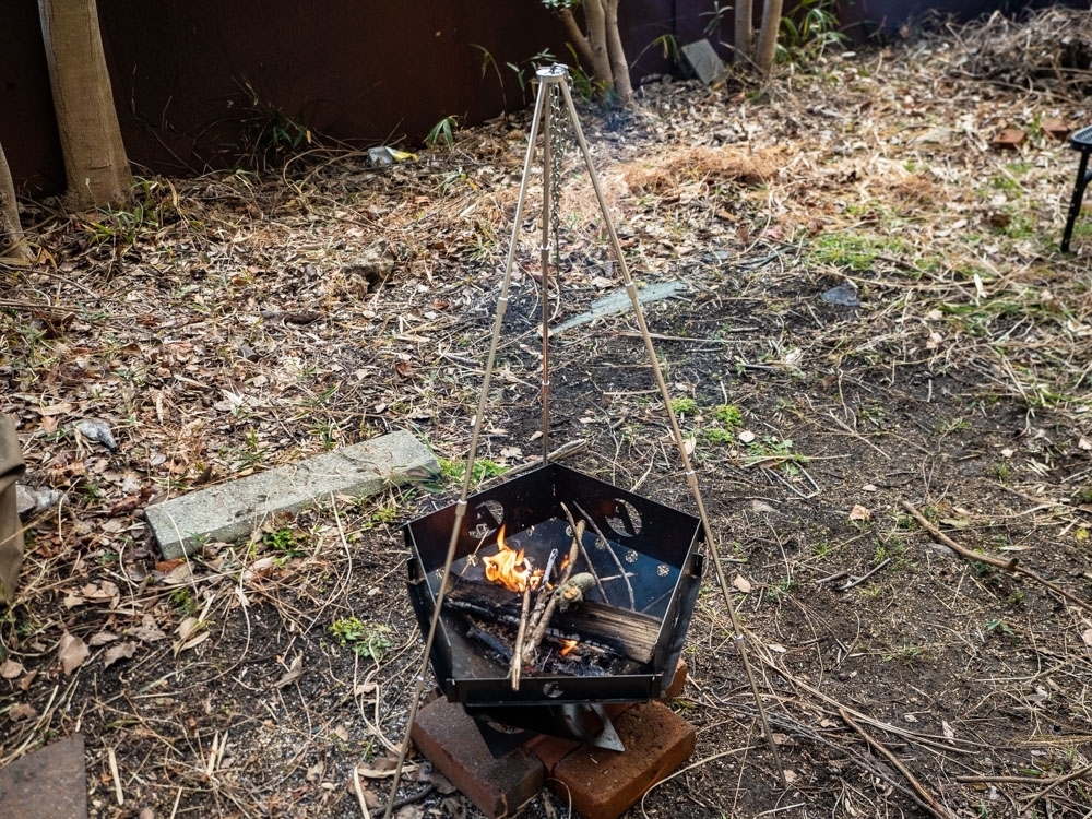 solostove_tripod_review-3.jpg