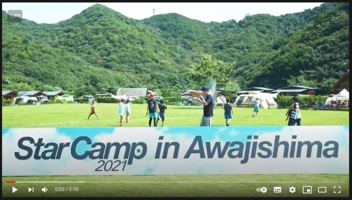 youtube_camp01.JPG