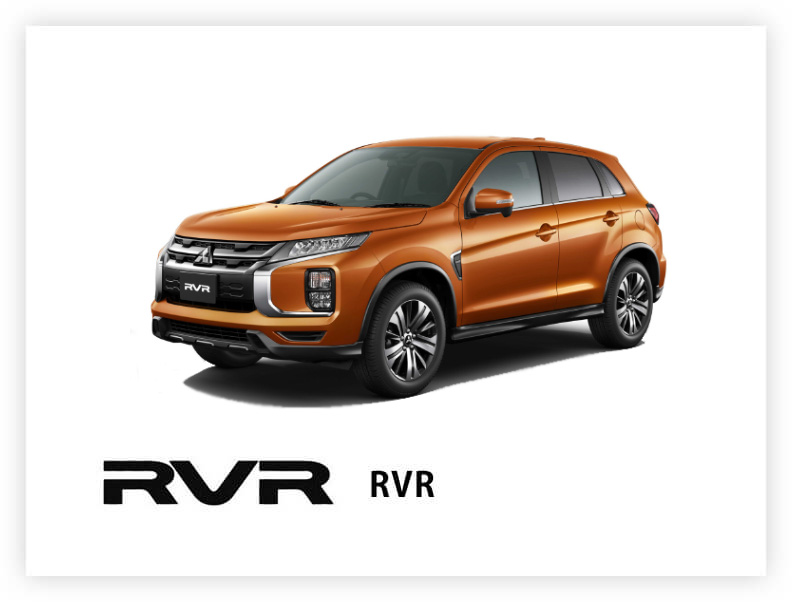 RVR