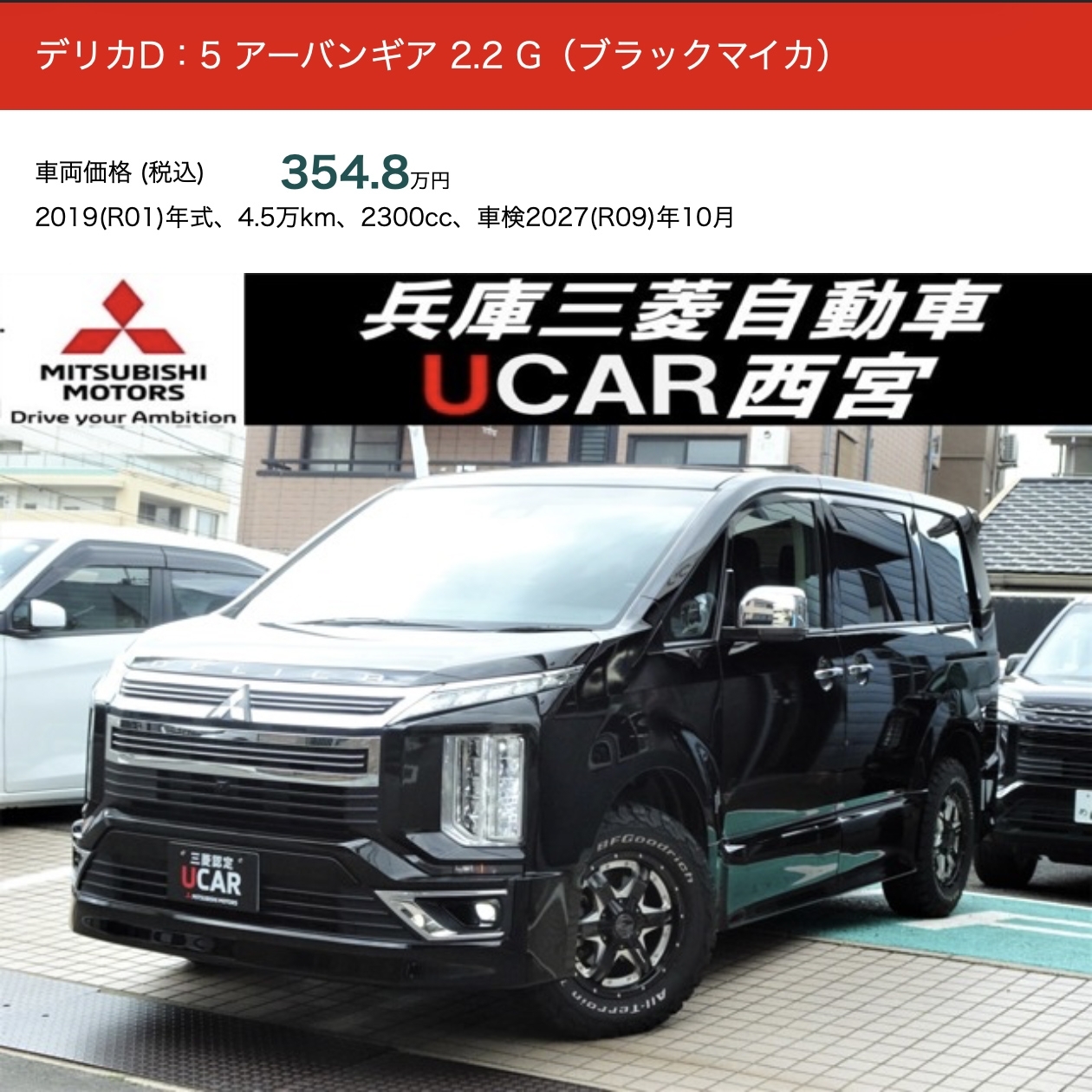 202608hyogo--4.jpg