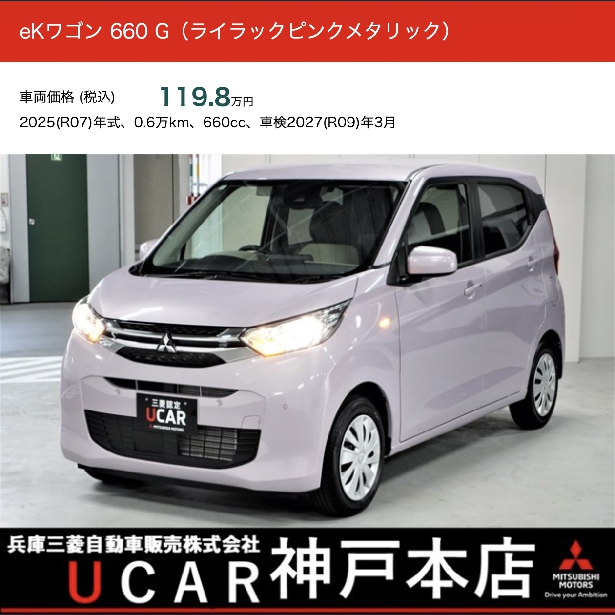 202608hyogo--5.jpg