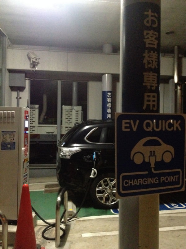 phev_chademo7.jpg