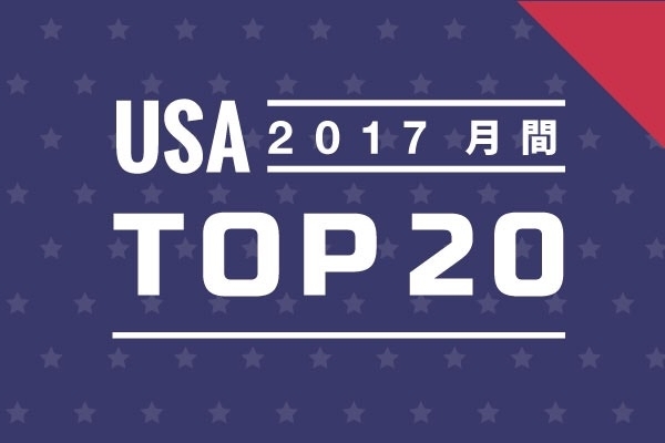 https://www.hyogo-mitsubishi.com/files/usa_top20.jpg