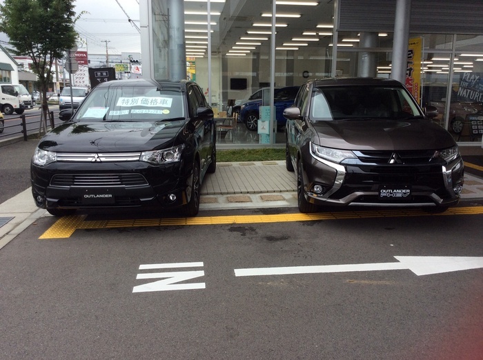 新旧PHEV