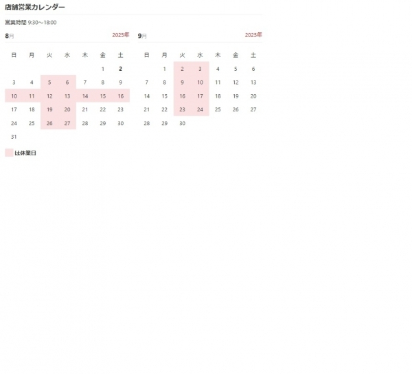 タイトルなし.jpg